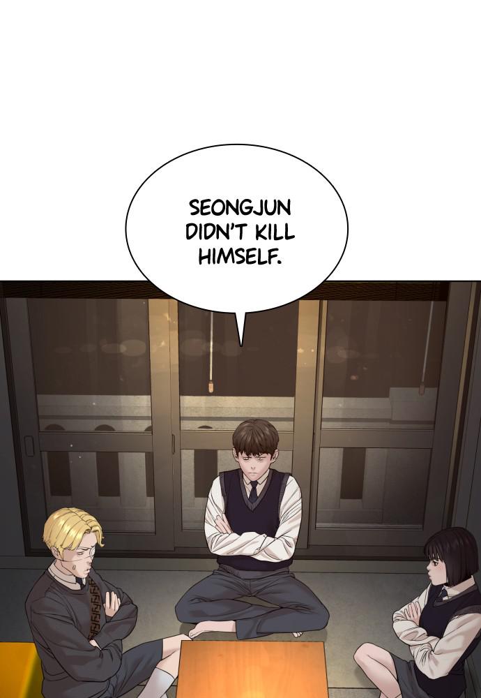 How to Fight Chap 103 - Next Chap 104