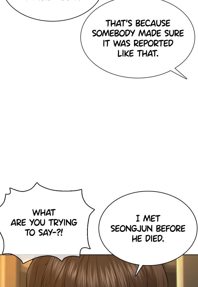 How to Fight Chap 103 - Next Chap 104