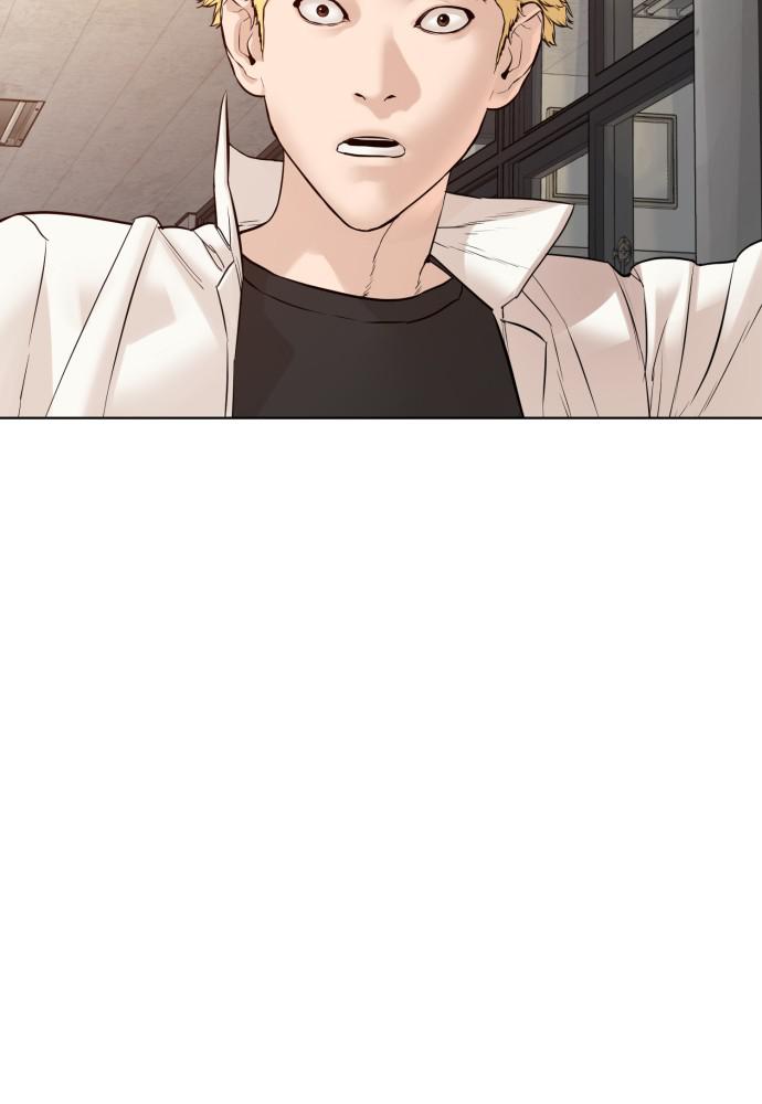 How to Fight Chap 103 - Next Chap 104