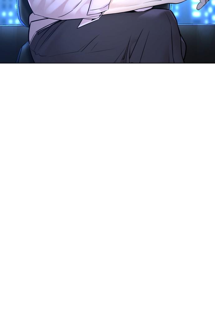 How to Fight Chap 103 - Next Chap 104