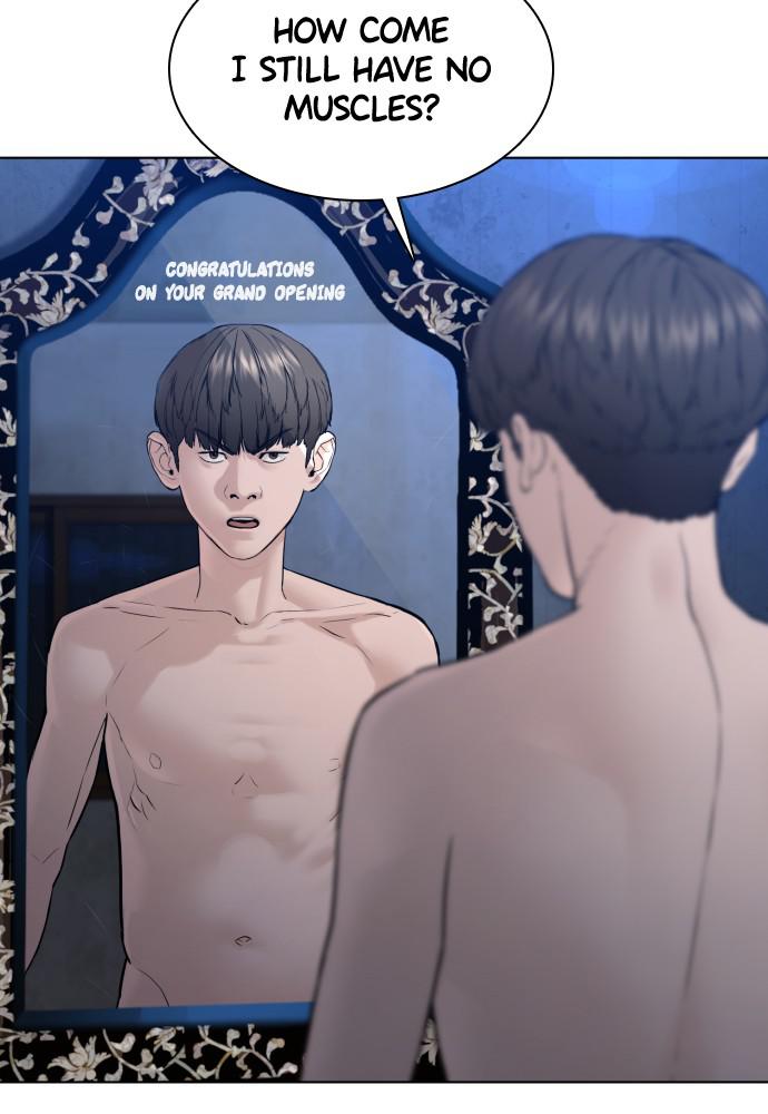 How to Fight Chap 103 - Next Chap 104