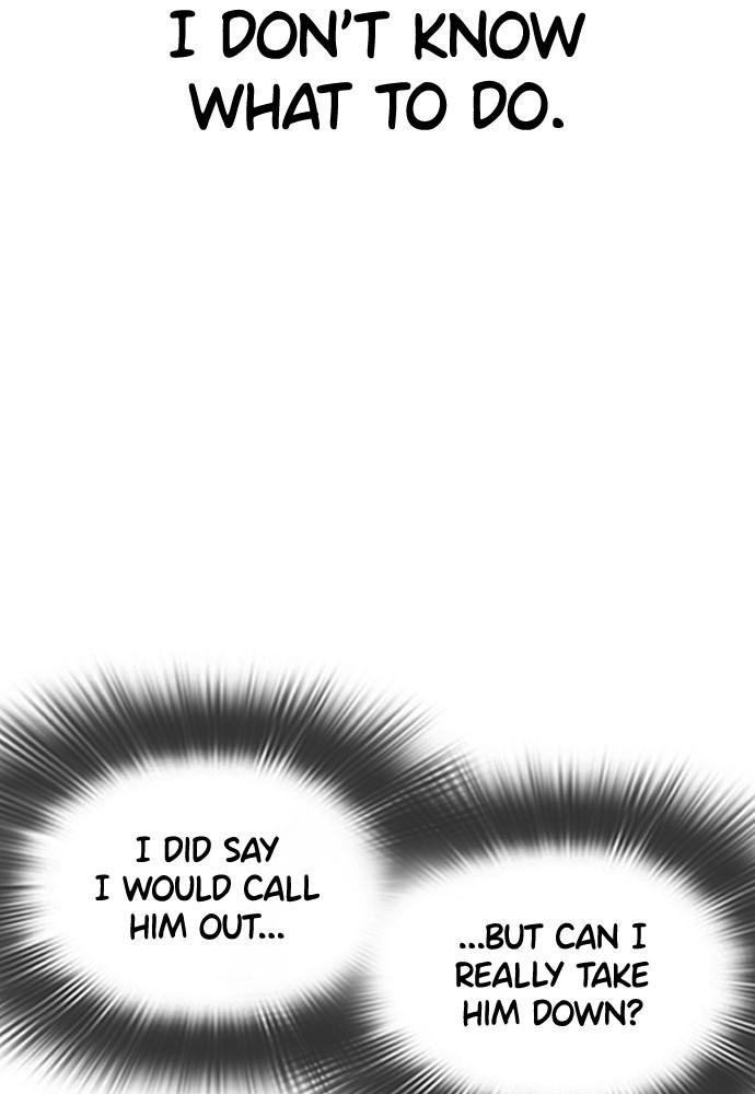 How to Fight Chap 103 - Next Chap 104