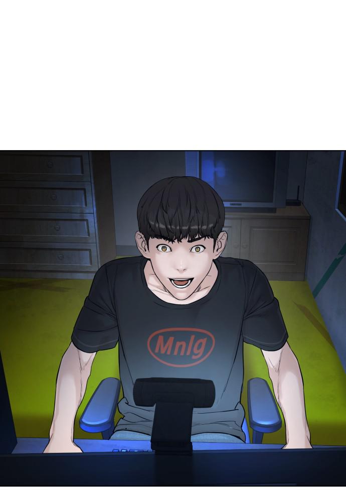 How to Fight Chap 103 - Next Chap 104