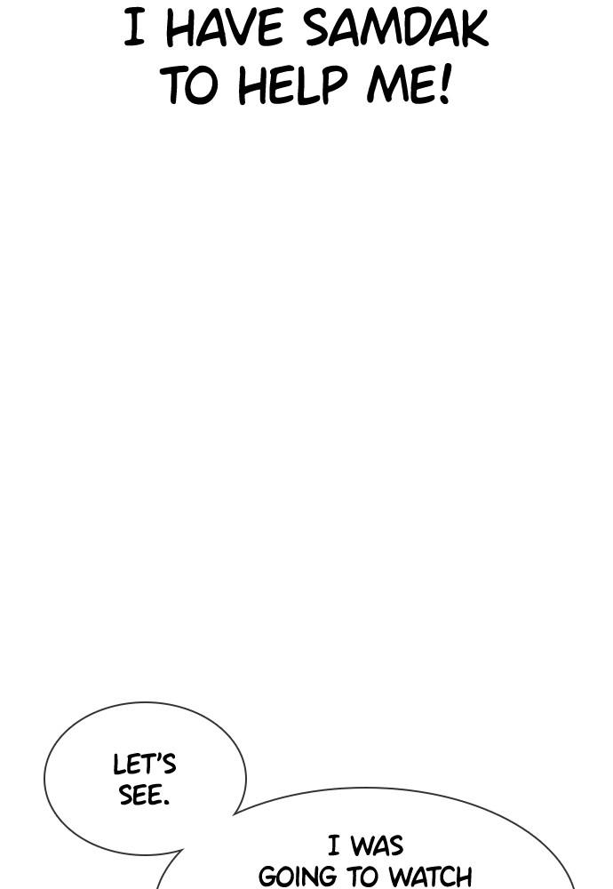 How to Fight Chap 103 - Next Chap 104