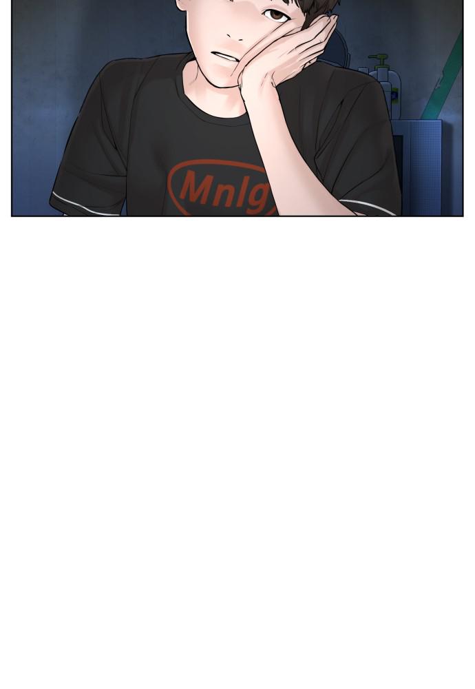 How to Fight Chap 103 - Next Chap 104