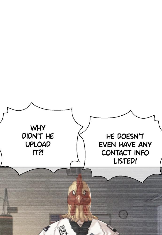 How to Fight Chap 103 - Next Chap 104