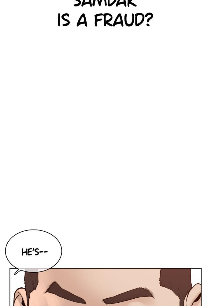 How to Fight Chap 103 - Next Chap 104