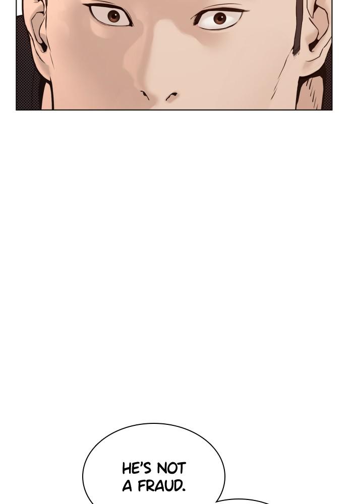 How to Fight Chap 103 - Next Chap 104