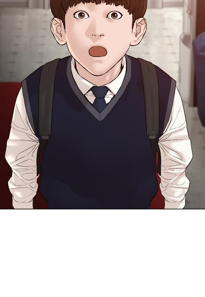 How to Fight Chap 103 - Next Chap 104