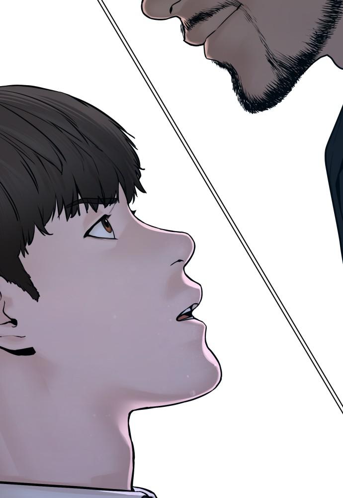 How to Fight Chap 103 - Next Chap 104