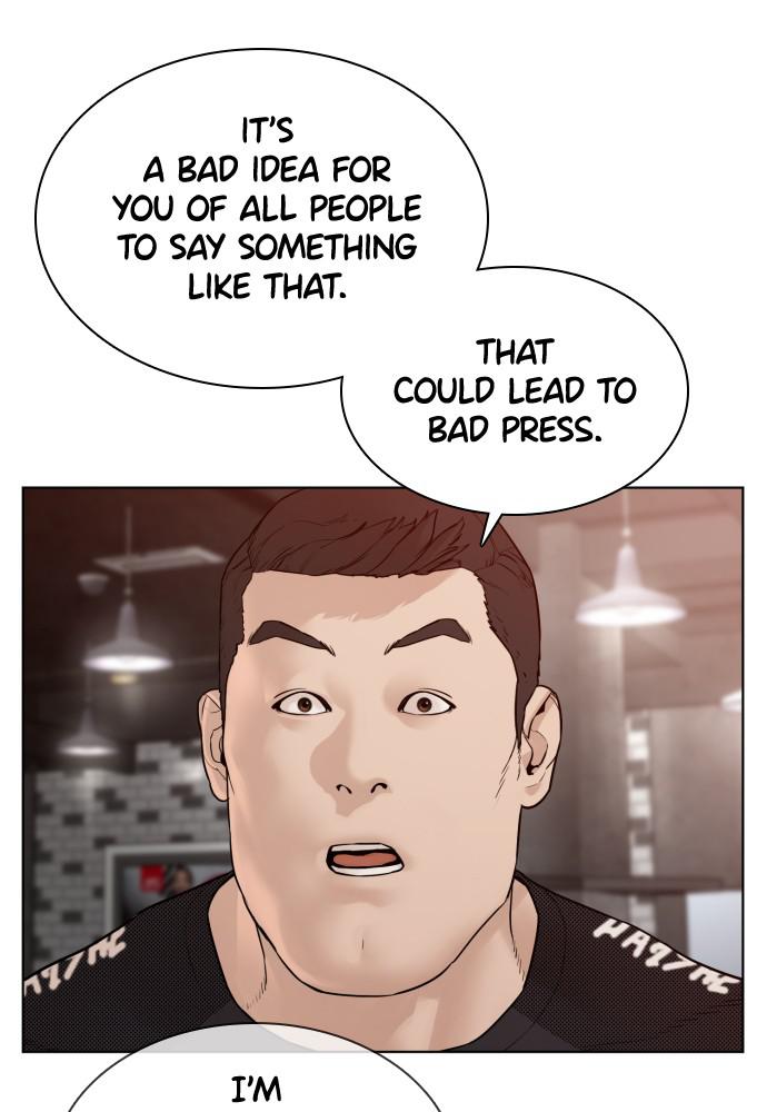 How to Fight Chap 103 - Next Chap 104