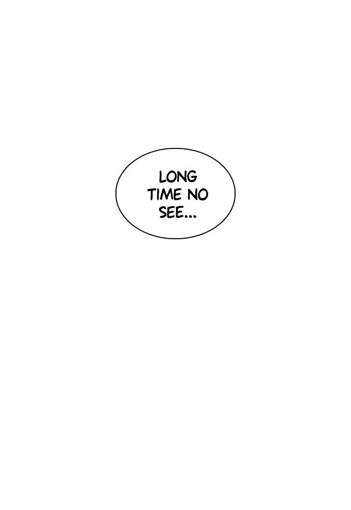 How to Fight Chap 103 - Next Chap 104