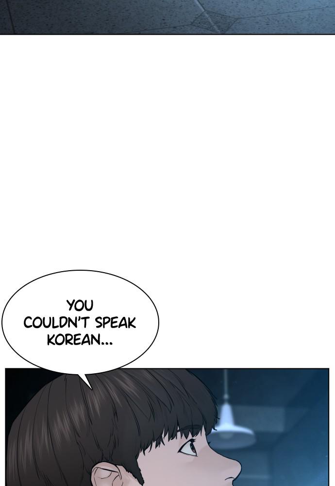 How to Fight Chap 103 - Next Chap 104
