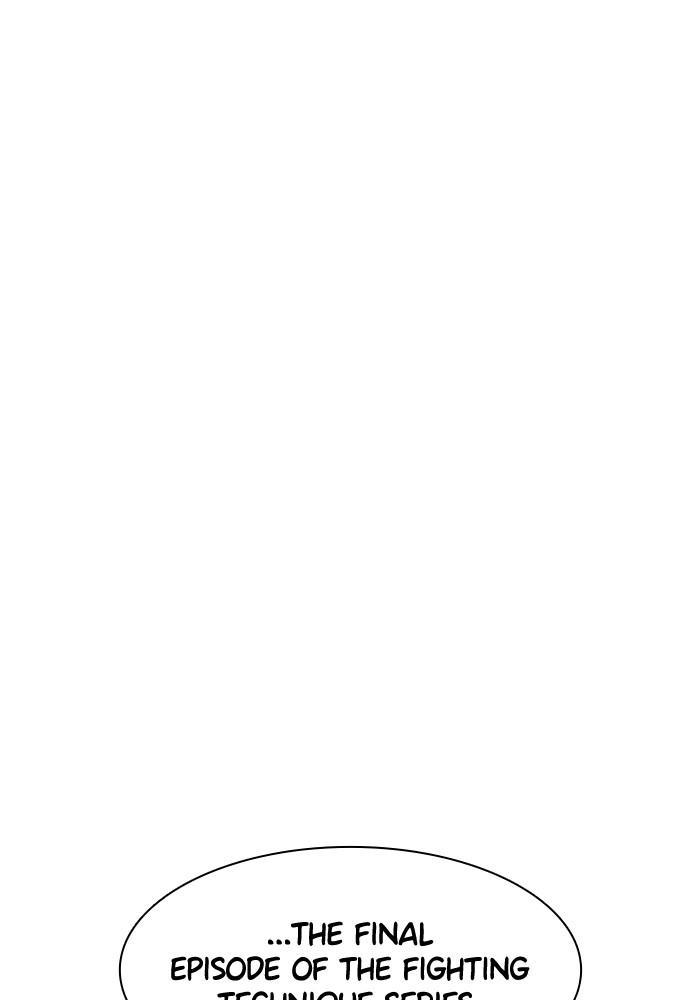 How to Fight Chap 104 - Next Chap 105