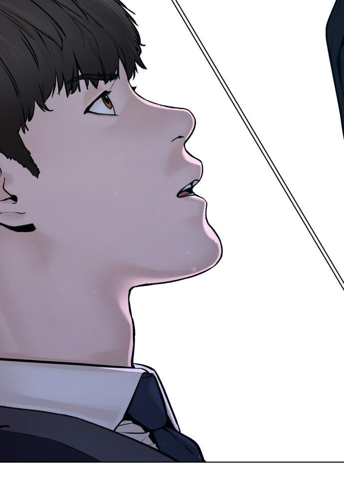 How to Fight Chap 104 - Next Chap 105