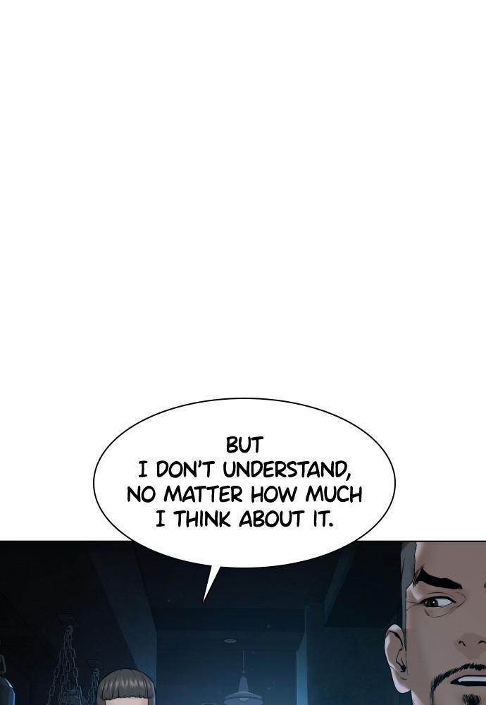 How to Fight Chap 104 - Next Chap 105