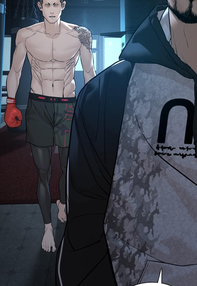 How to Fight Chap 104 - Next Chap 105