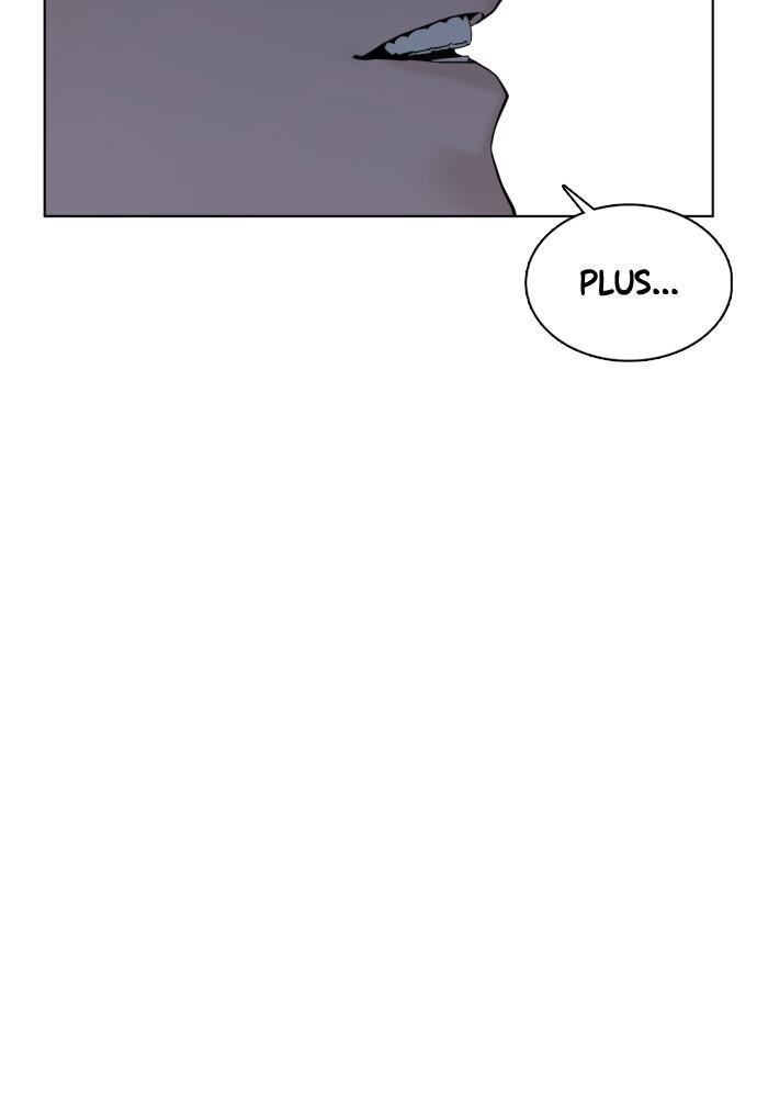 How to Fight Chap 104 - Next Chap 105