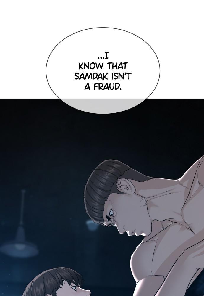 How to Fight Chap 104 - Next Chap 105