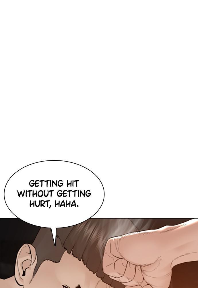 How to Fight Chap 104 - Next Chap 105