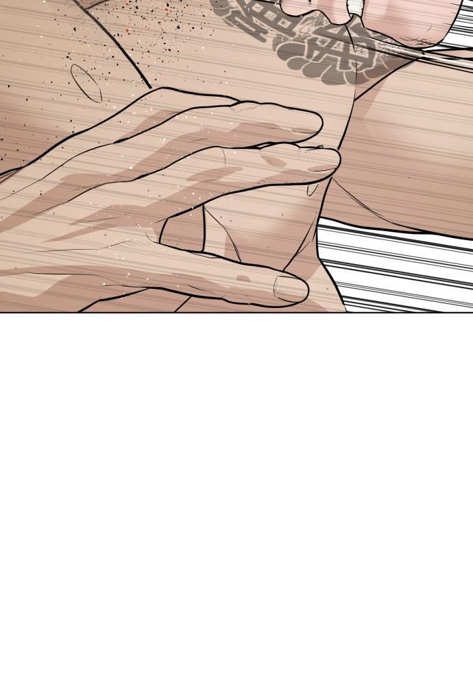 How to Fight Chap 104 - Next Chap 105