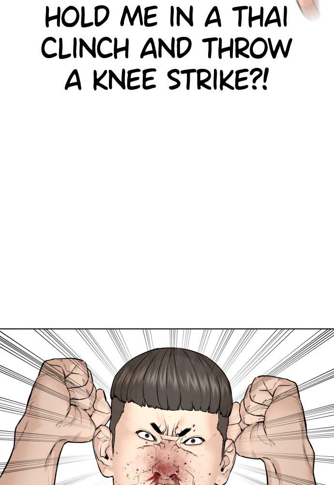 How to Fight Chap 104 - Next Chap 105