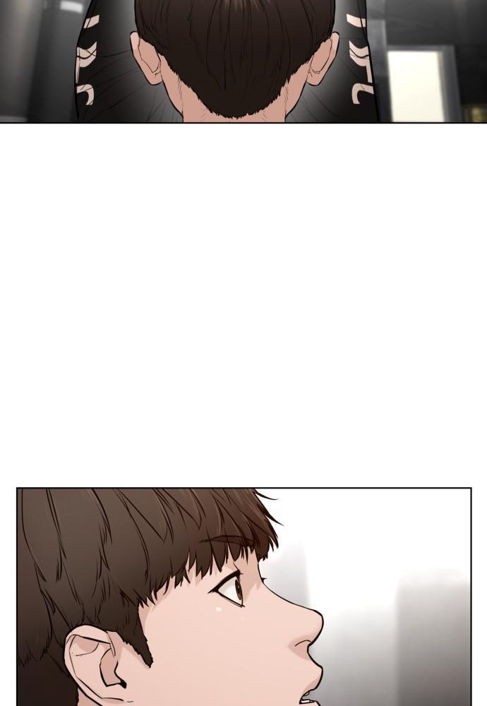 How to Fight Chap 104 - Next Chap 105