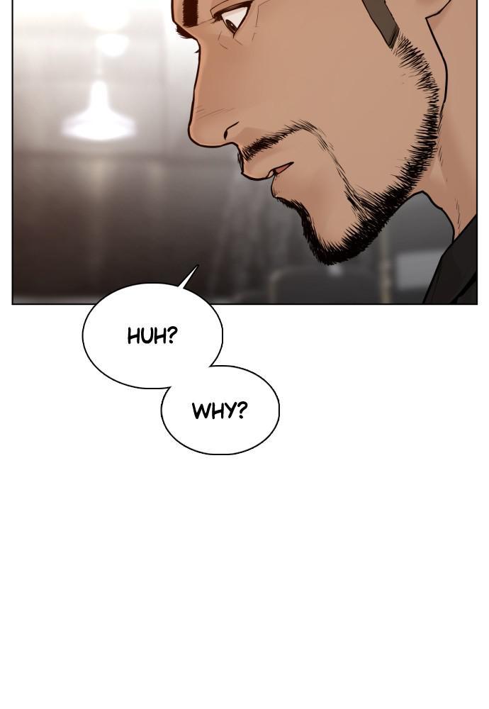 How to Fight Chap 104 - Next Chap 105