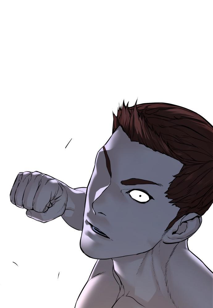 How to Fight Chap 104 - Next Chap 105