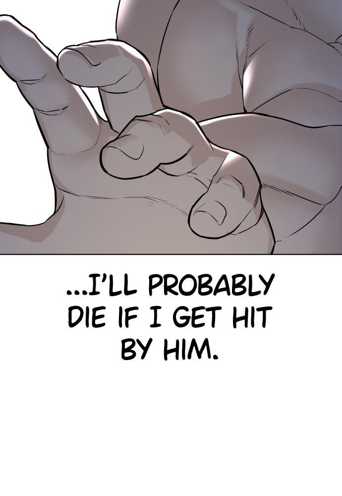 How to Fight Chap 104 - Next Chap 105