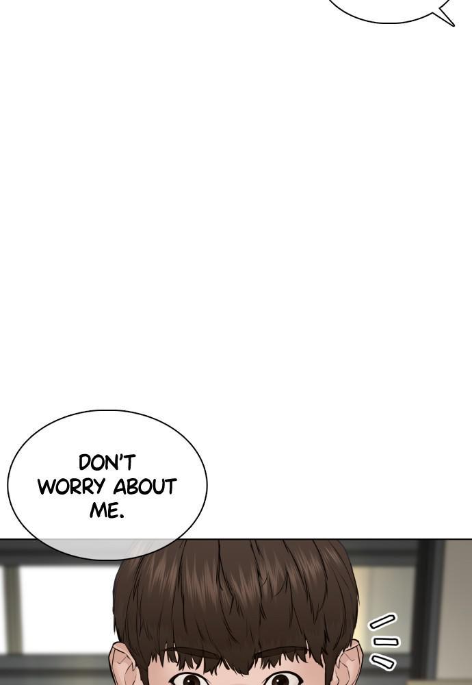 How to Fight Chap 104 - Next Chap 105