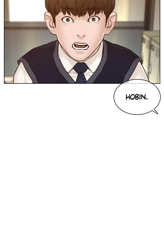 How to Fight Chap 104 - Next Chap 105