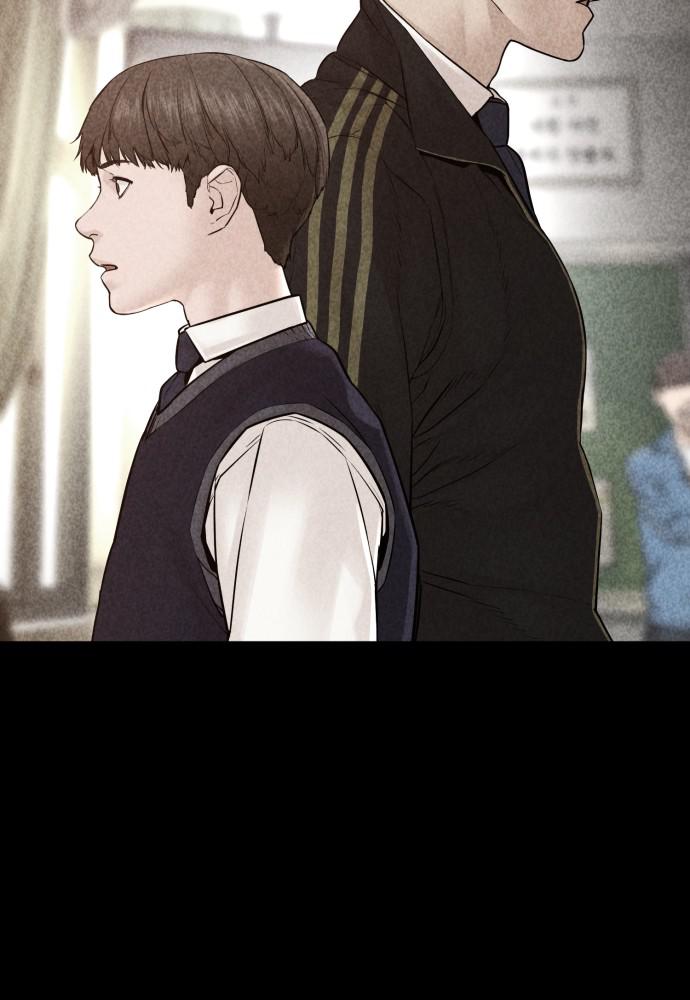 How to Fight Chap 105 - Next Chap 106