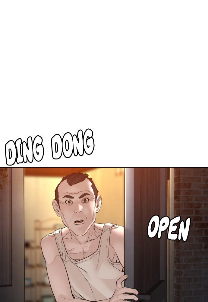 How to Fight Chap 105 - Next Chap 106