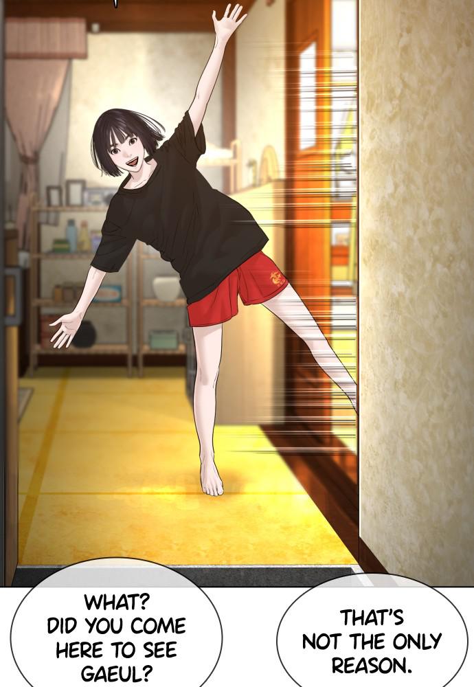 How to Fight Chap 105 - Next Chap 106