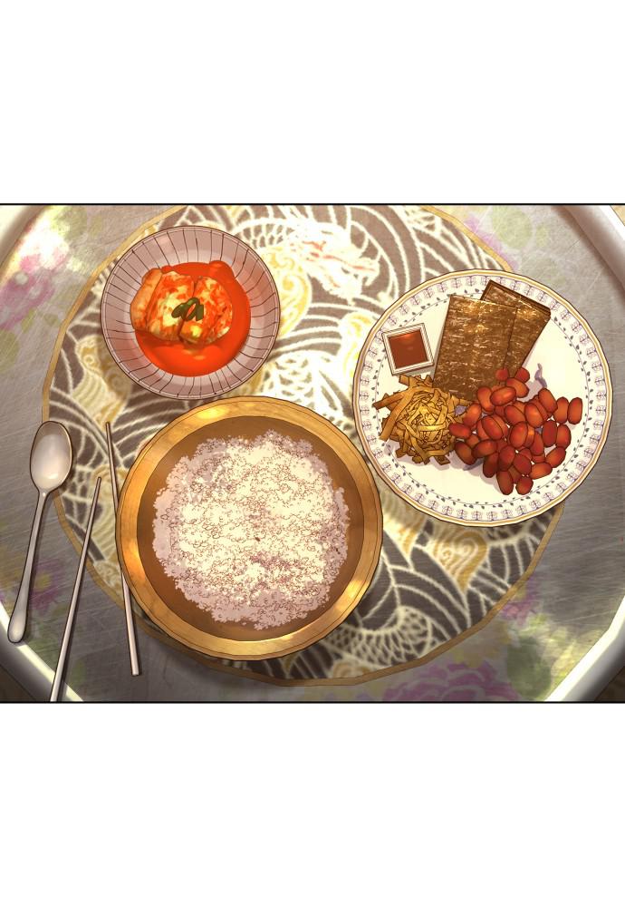 How to Fight Chap 105 - Next Chap 106