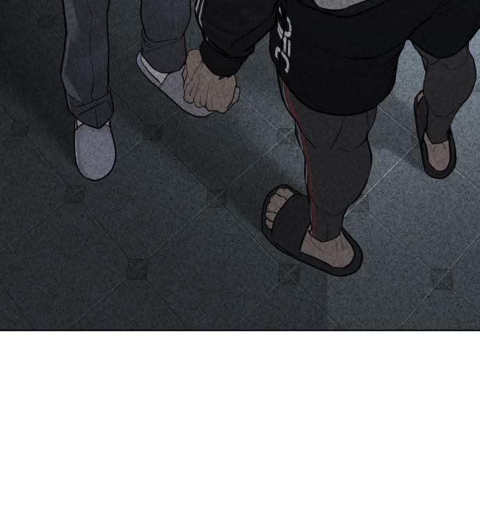 How to Fight Chap 105 - Next Chap 106