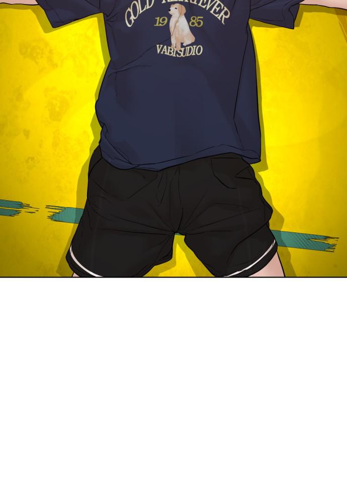 How to Fight Chap 105 - Next Chap 106