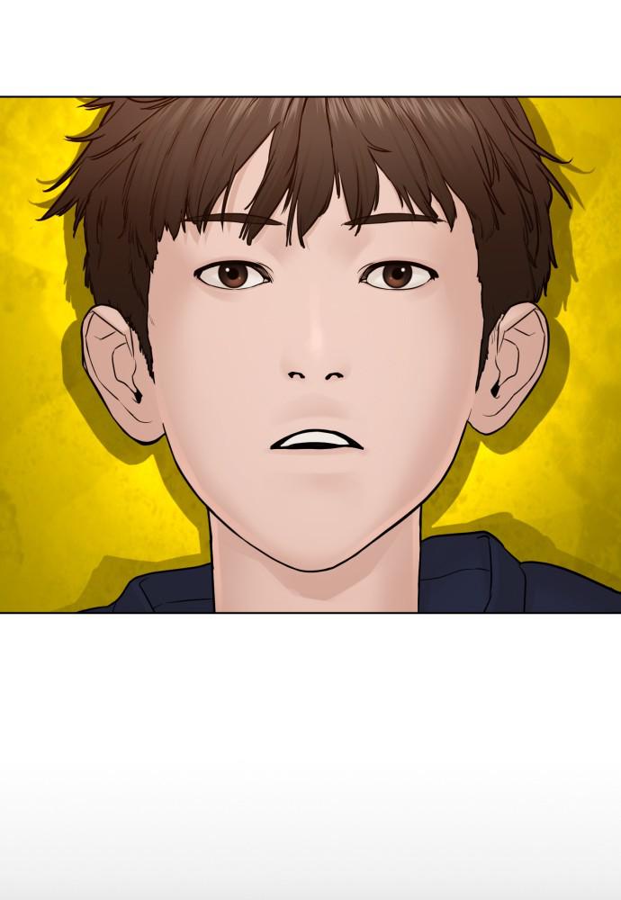 How to Fight Chap 105 - Next Chap 106