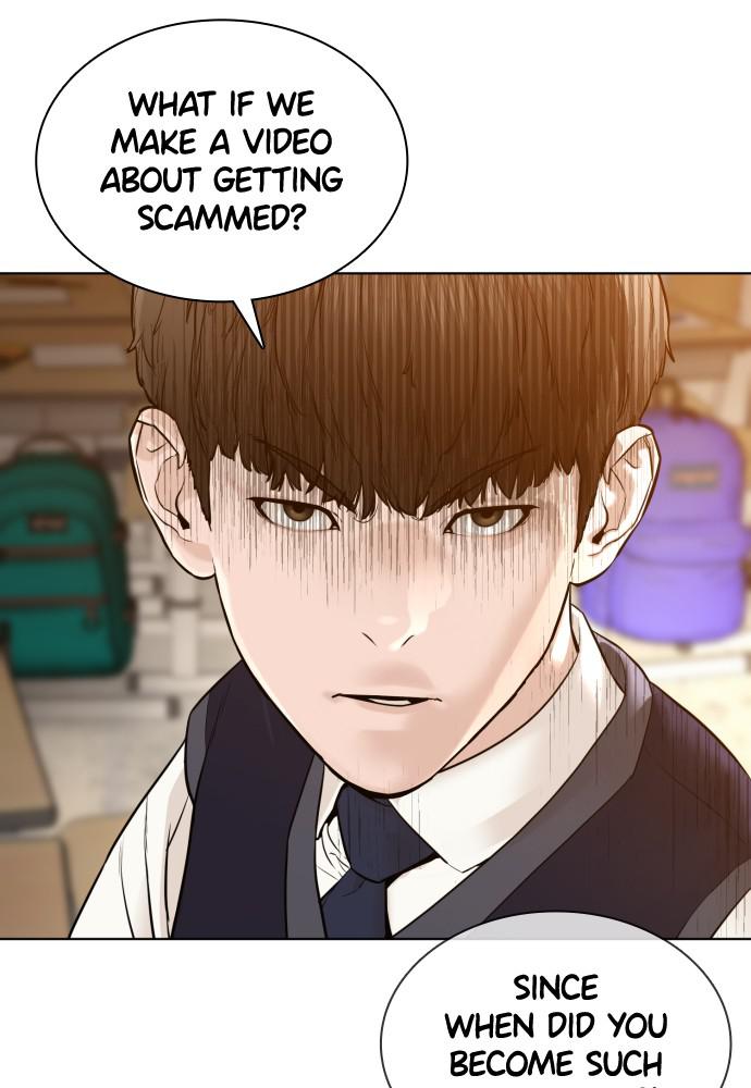 How to Fight Chap 105 - Next Chap 106