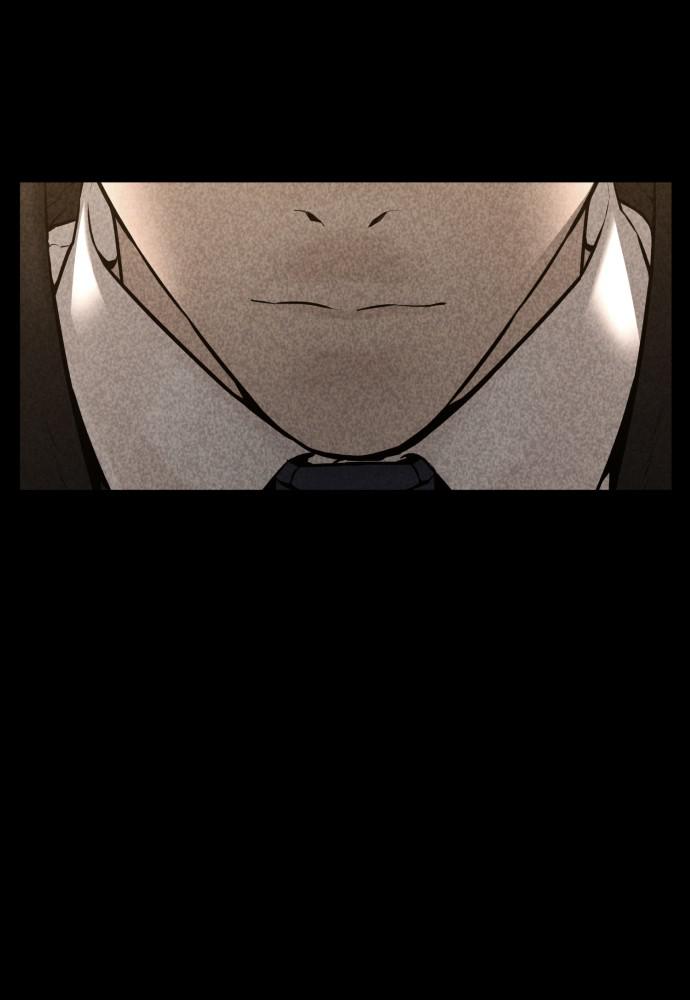 How to Fight Chap 105 - Next Chap 106