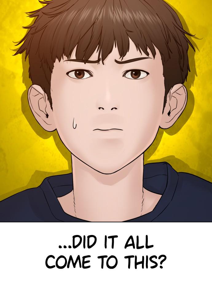 How to Fight Chap 105 - Next Chap 106