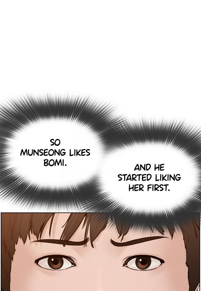 How to Fight Chap 105 - Next Chap 106