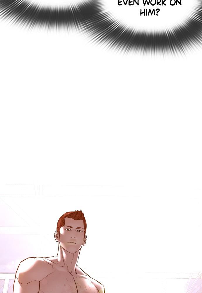 How to Fight Chap 105 - Next Chap 106