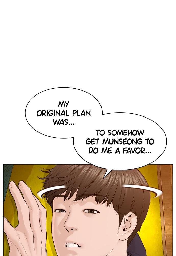 How to Fight Chap 105 - Next Chap 106