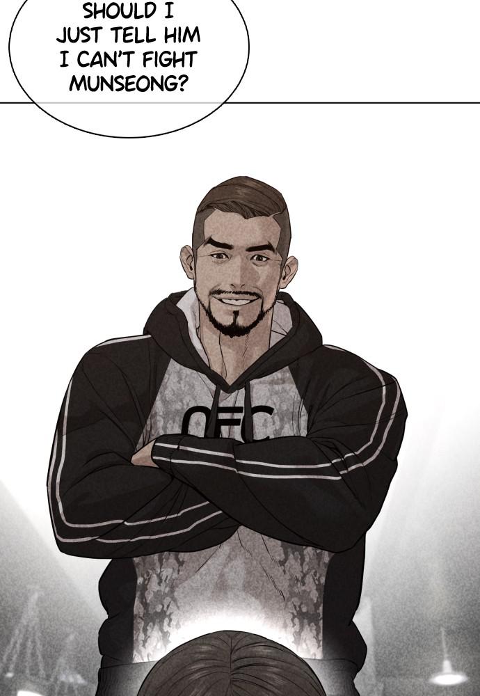 How to Fight Chap 105 - Next Chap 106