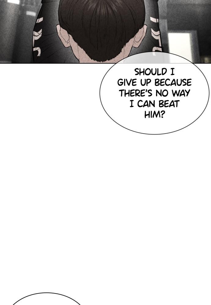 How to Fight Chap 105 - Next Chap 106