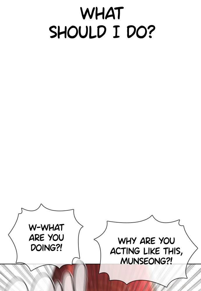 How to Fight Chap 105 - Next Chap 106