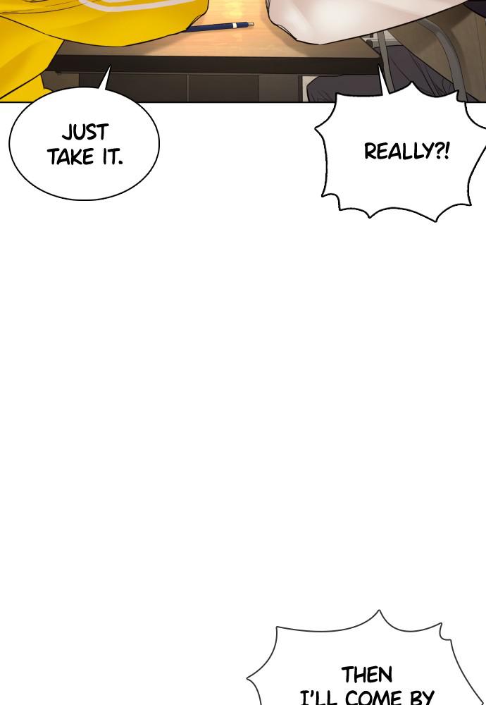 How to Fight Chap 105 - Next Chap 106