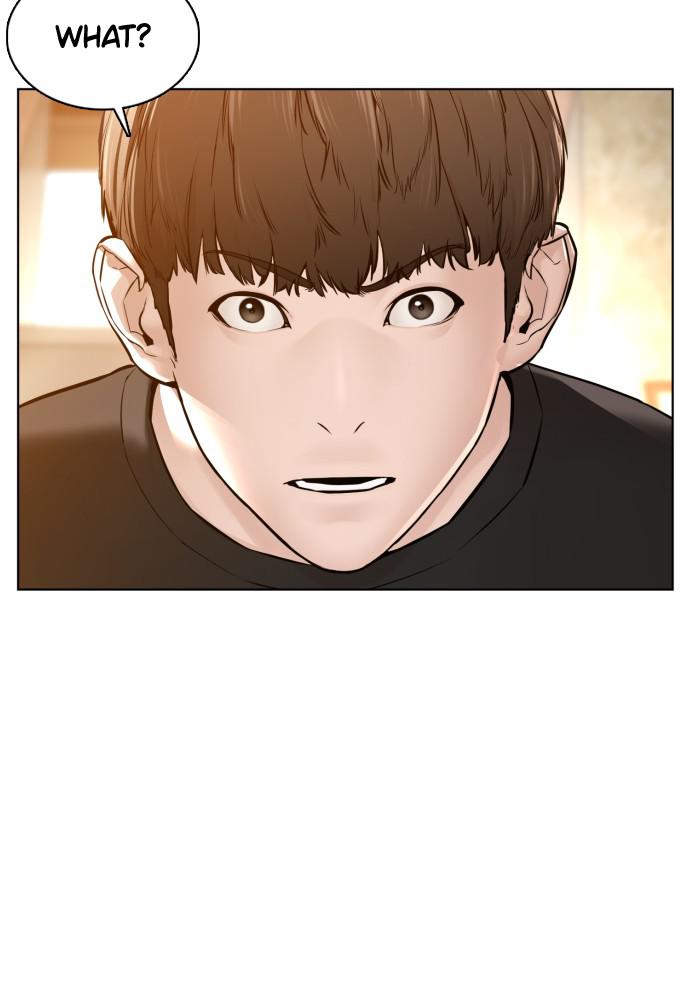 How to Fight Chap 105 - Next Chap 106